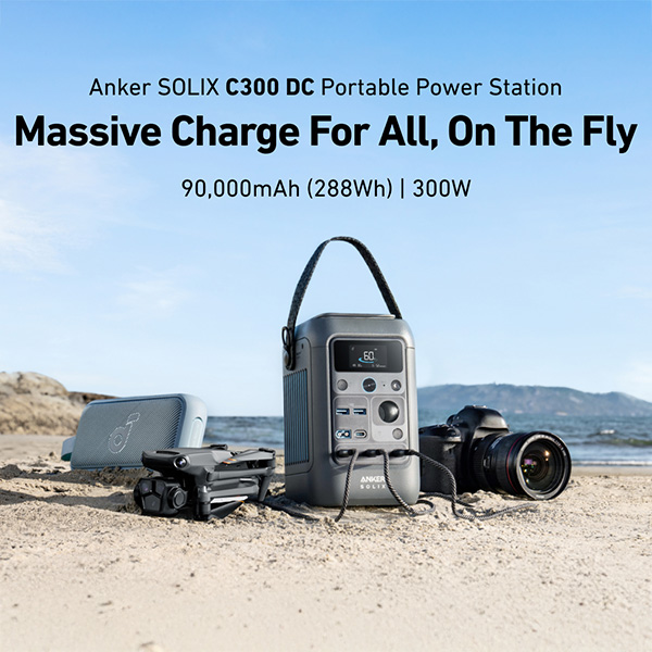 תחנת כוח ניידת Anker SOLIX portable power station C300 DC 288Wh